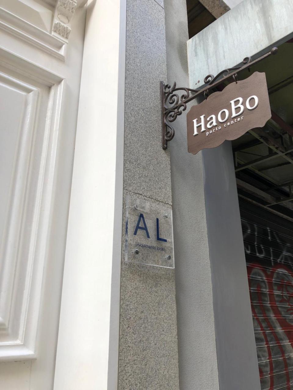 Hotel Haobo Porto Center Exterior foto